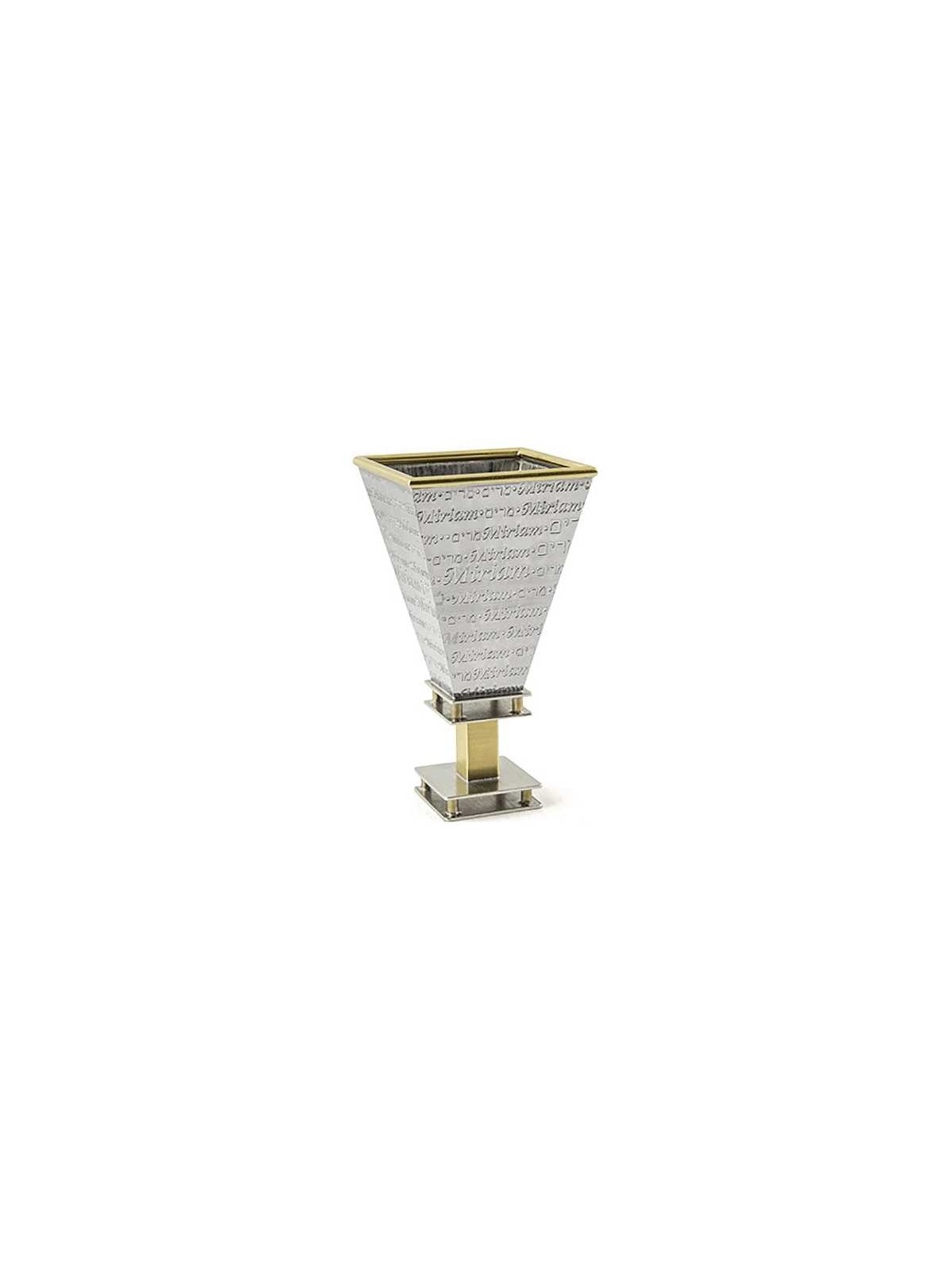 Engraved Miriam's Cup | Passover | Judaica